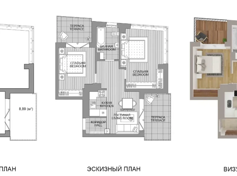 Wohnung 1 zimmer 71 m² Minsk, Weißrussland