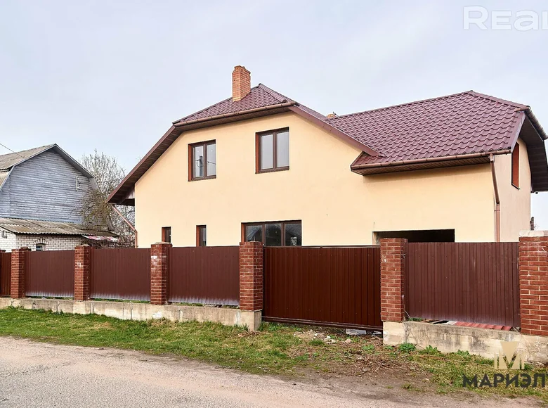 Casa de campo 206 m² Minsk, Bielorrusia