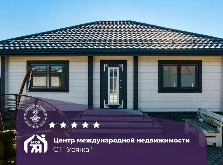 Haus 67 m² Ozyaritska Slabadski rural council, Belarus