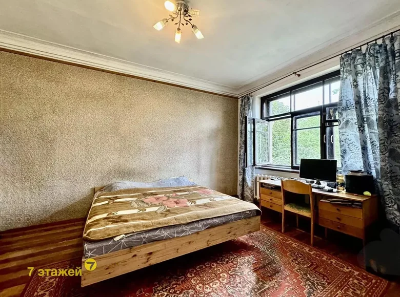 Wohnung 1 zimmer 33 m² Minsk, Weißrussland