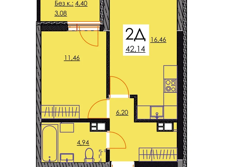 Appartement 2 chambres 42 m² Minsk, Bélarus