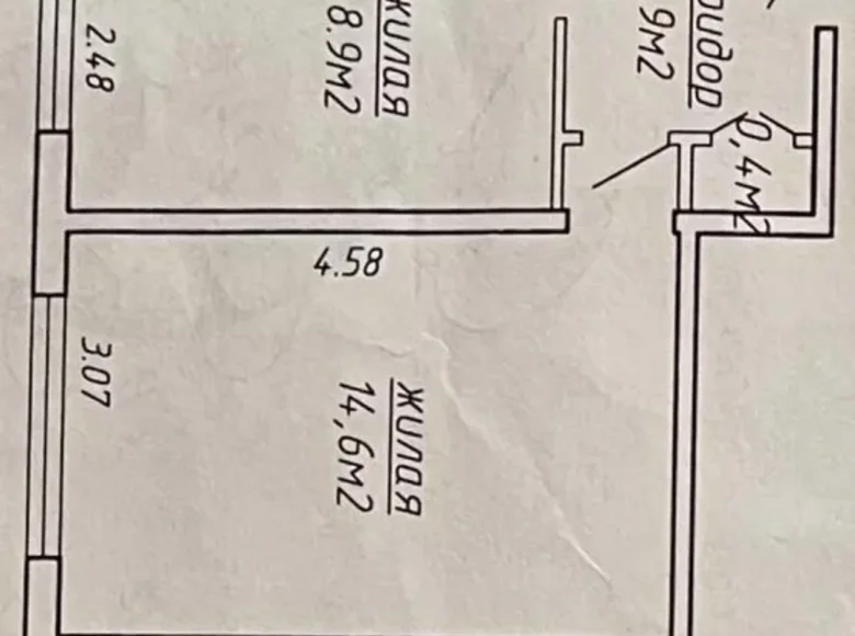 Appartement 2 chambres 38 m² Minsk, Biélorussie