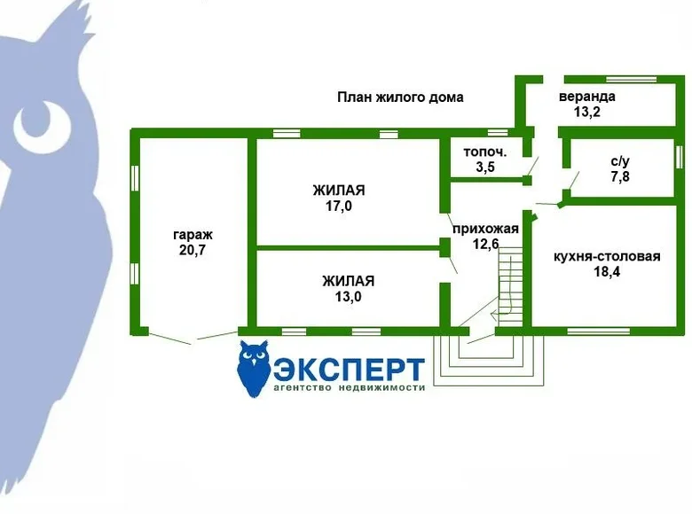 Haus 55 m² Smaljawitschy, Belarus