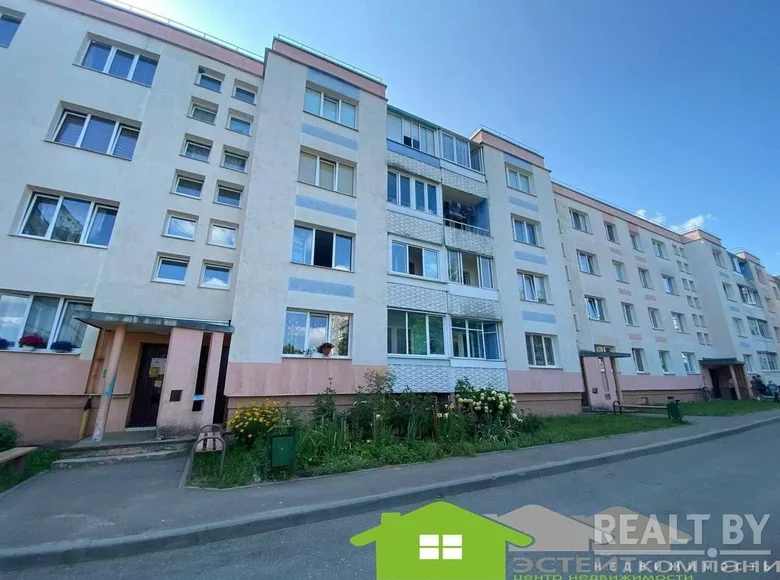 Mieszkanie 1 pokój 40 m² rejon lidzki, Białoruś