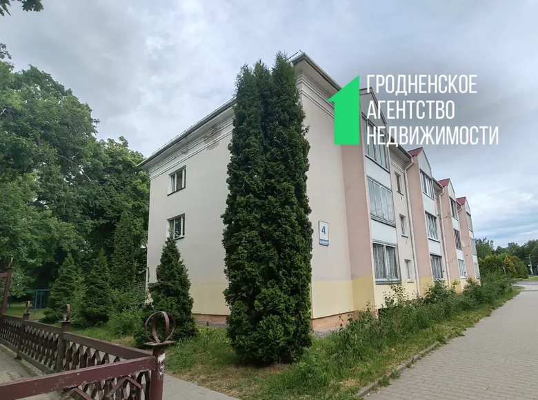 2 room apartment 43 m² Vawkavysk, Belarus