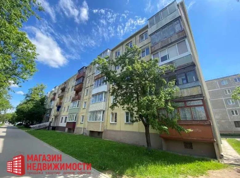 Room 2 rooms 56 m² Hrodna, Belarus