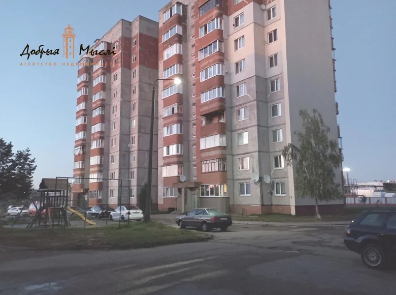 Mieszkanie 3 pokoi 72 m² Borysów, Białoruś