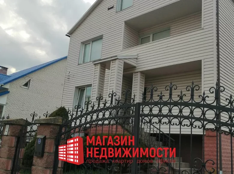 5 room house 183 m² Hrodna, Belarus