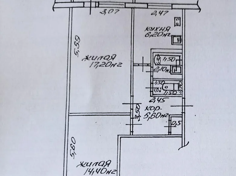 2 room apartment 47 m² Homyel, Belarus