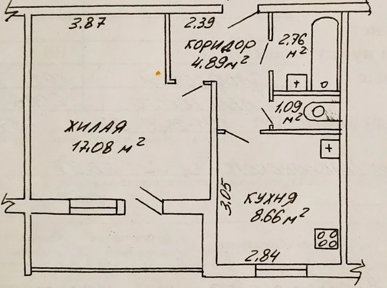 Wohnung 1 zimmer 37 m² Minsk, Weißrussland