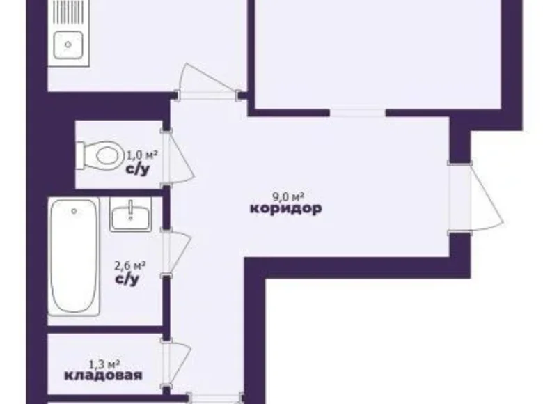 Квартира 2 комнаты 52 м² Солигорск, Беларусь