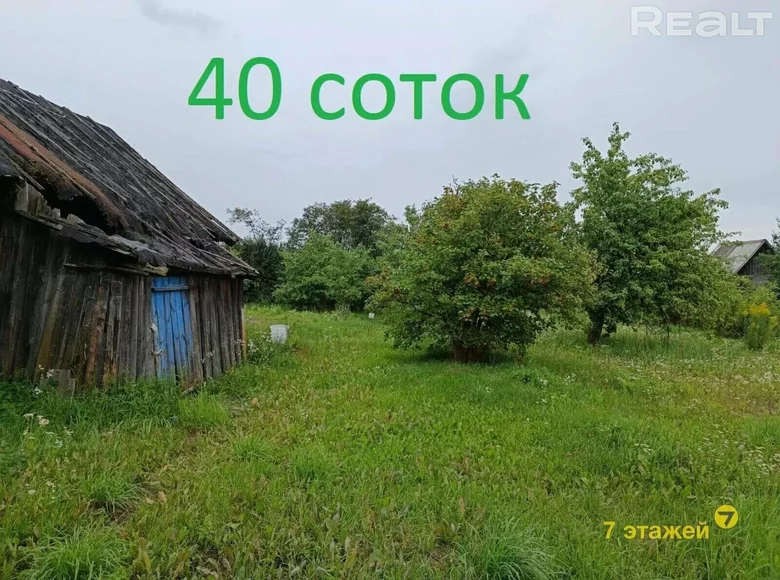 Land 42 m² Piekalinski sielski Saviet, Belarus