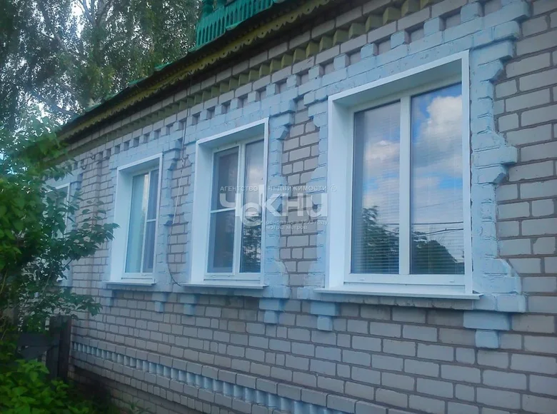 Dom 75 m² Novoselki, Rosja