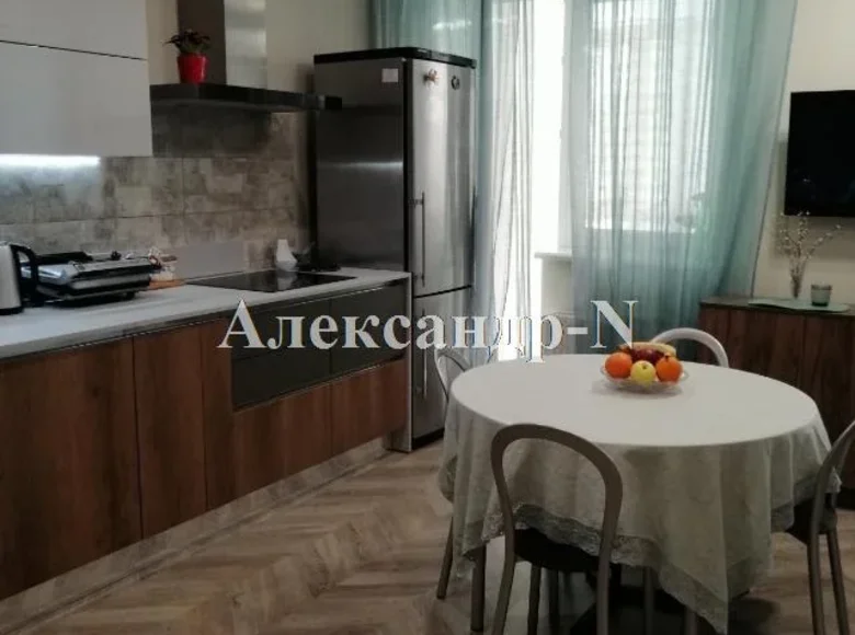 Wohnung 2 Zimmer 61 m² Sjewjerodonezk, Ukraine