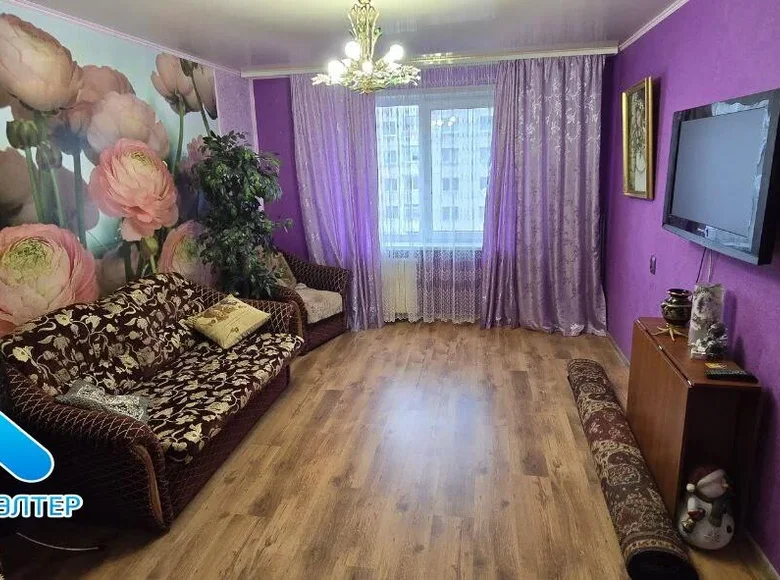 3 room apartment 67 m² Mazyr, Belarus