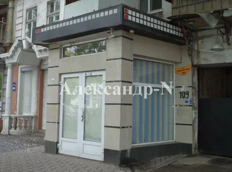 Boutique 47 m² à Odessa, Ukraine