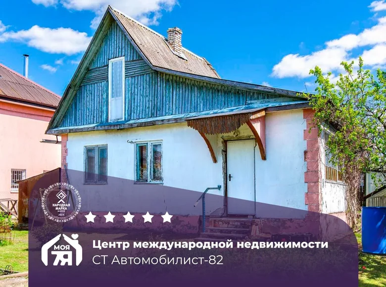 House 63 m² Luhavaslabadski sielski Saviet, Belarus