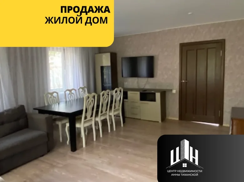 House 59 m² Orsha, Belarus