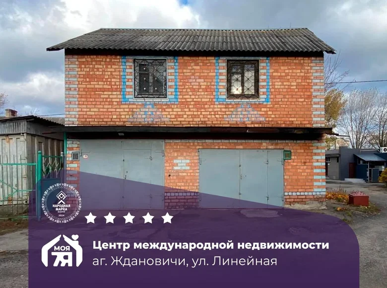 Commercial property 62 m² in Zhdanovichy, Belarus