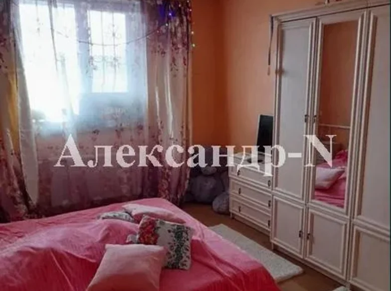 Haus 3 Zimmer 156 m² Sjewjerodonezk, Ukraine