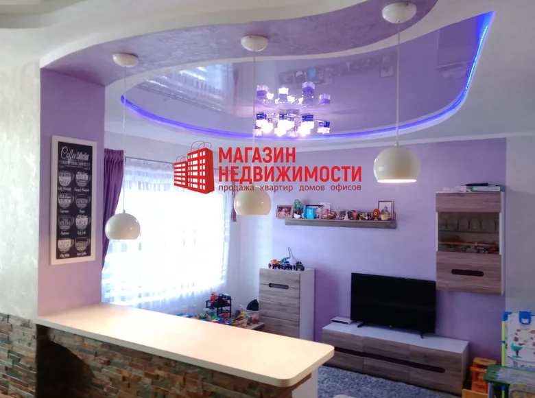 Mieszkanie 2 pokoi 46 m² Grodno, Białoruś