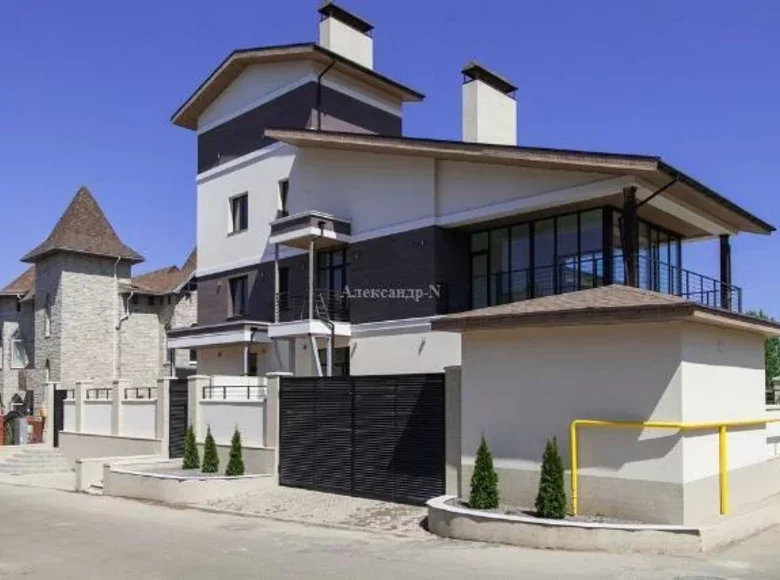 Maison 5 chambres 301 m² Sievierodonetsk, Ukraine