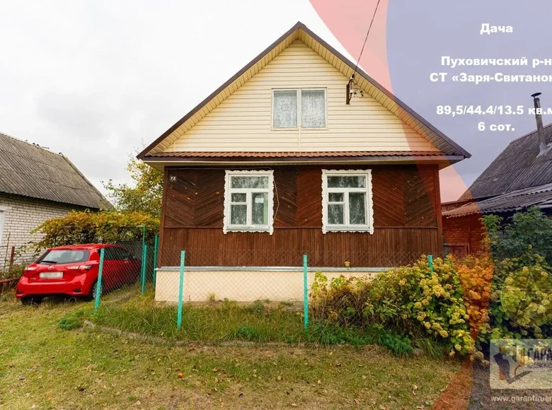 Casa 90 m² Holacki siel ski Saviet, Bielorrusia