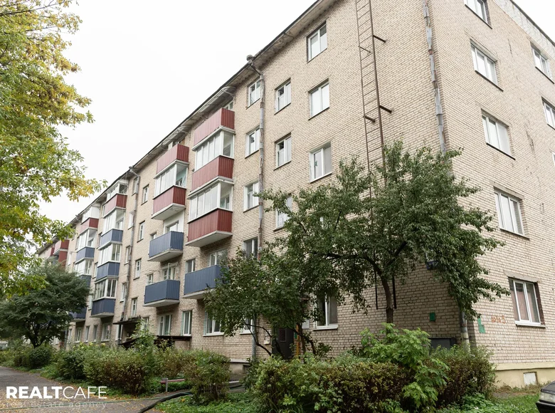 Mieszkanie 2 pokoi 44 m² Lida, Białoruś