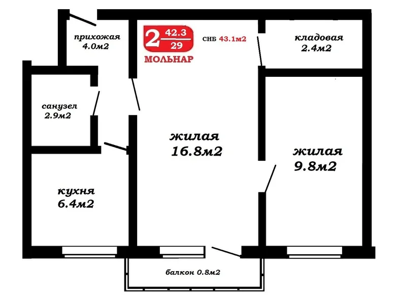 2 room apartment 43 m² Minsk, Belarus