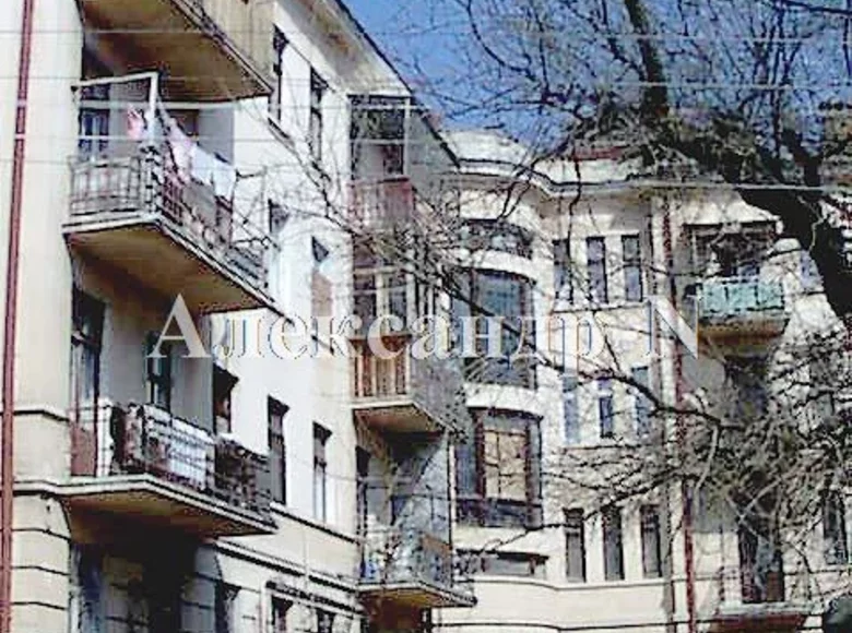 Appartement 2 chambres 38 m² Odessa, Ukraine