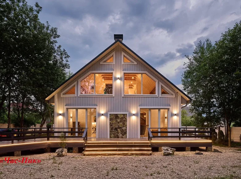Chalet 220 m² Kalodziscanski sielski Saviet, Bélarus