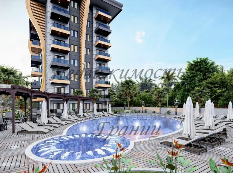 Apartamento 2 habitaciones 46 m² Gazipasa, Turquía