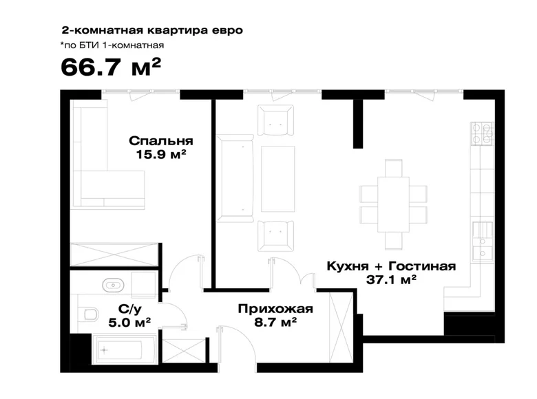 Квартира 1 комната 67 м² Ташкент, Узбекистан