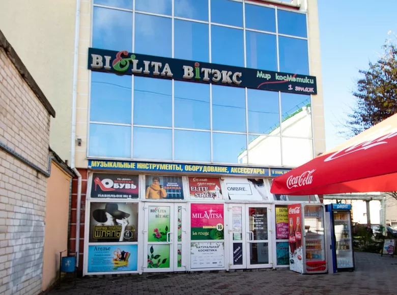 Commercial property 1 200 m² in Baranovichi, Belarus