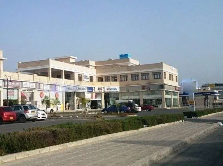 Офис  Муниципалитет Ознаменования Соседства, Кипр