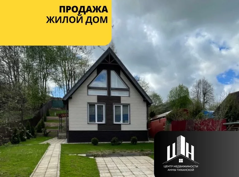 House 102 m² Orsha, Belarus