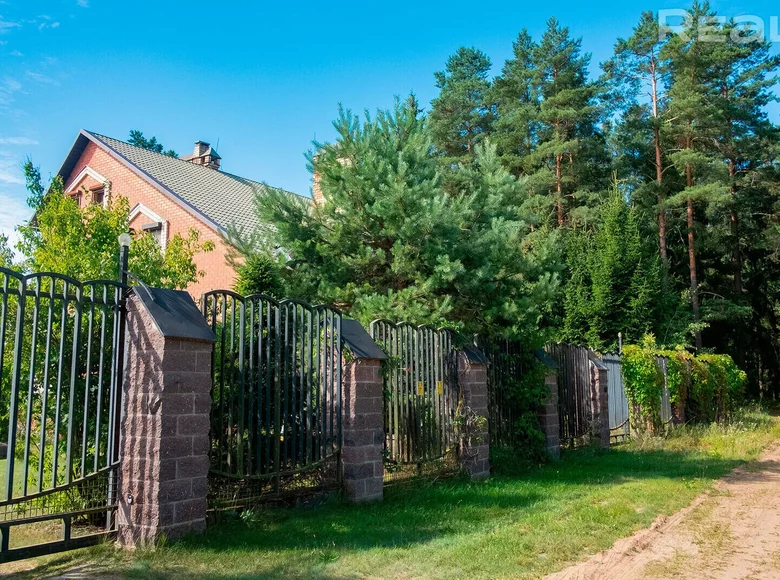Dom wolnostojący 248 m² rejon uździeński, Białoruś