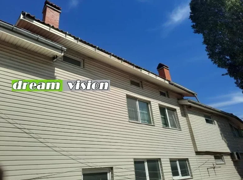 Maison 450 m² Sofia City, Bulgarie