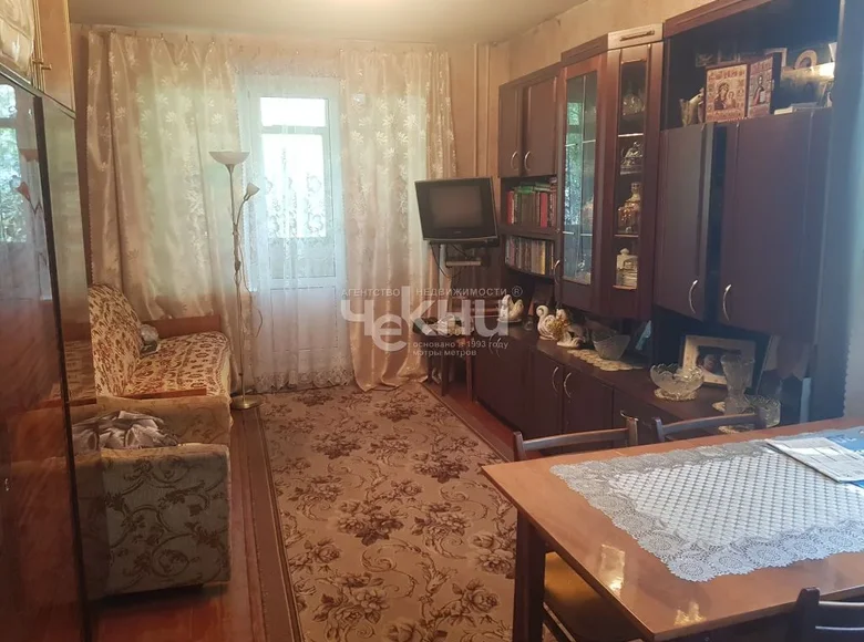 Apartamento 32 m² Nizhni Novgorod, Rusia