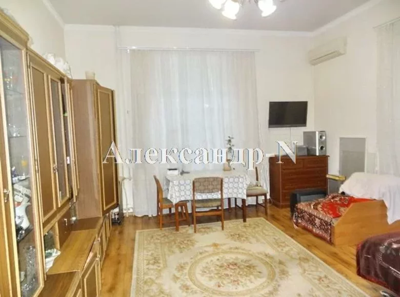 Appartement 2 chambres 72 m² Odessa, Ukraine