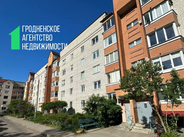 Mieszkanie 2 pokoi 51 m² Grodno, Białoruś