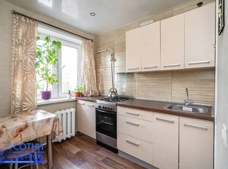 Mieszkanie 2 pokoi 44 m² Mińsk, Białoruś