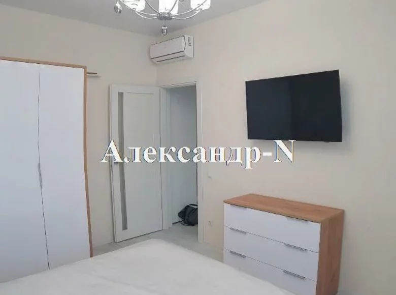 Wohnung 2 Zimmer 52 m² Odessa, Ukraine