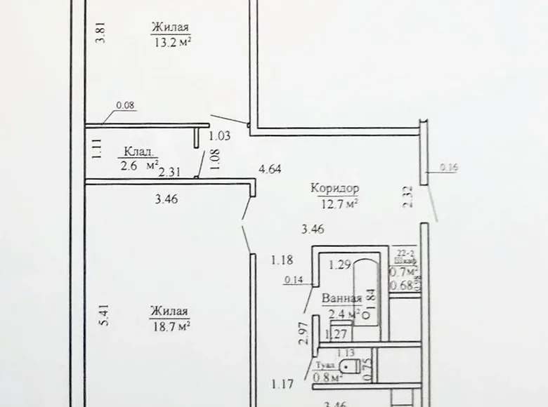 2 room apartment 64 m² Uzda, Belarus