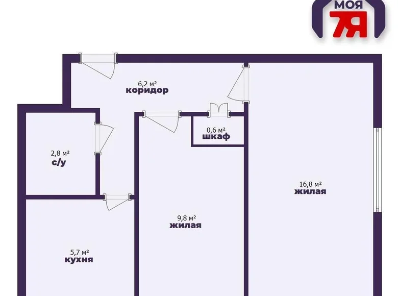 Mieszkanie 2 pokoi 42 m² Mińsk, Białoruś