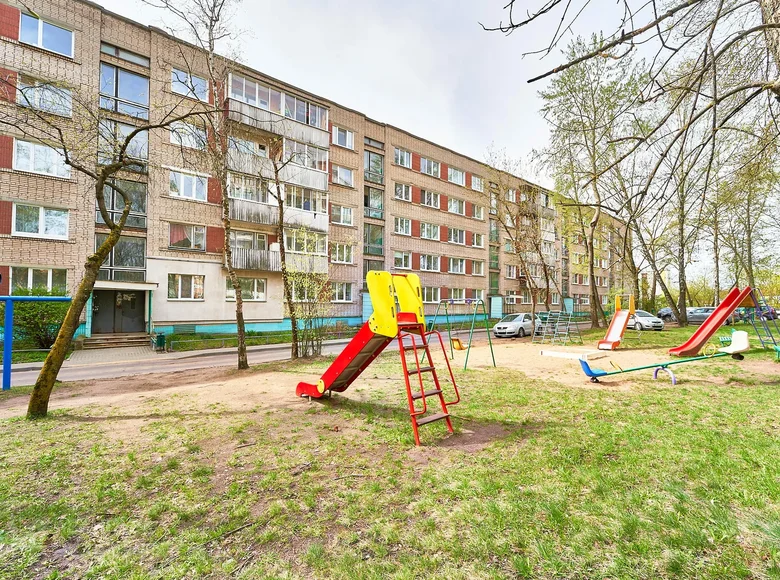 Mieszkanie 2 pokoi 41 m² Mińsk, Białoruś