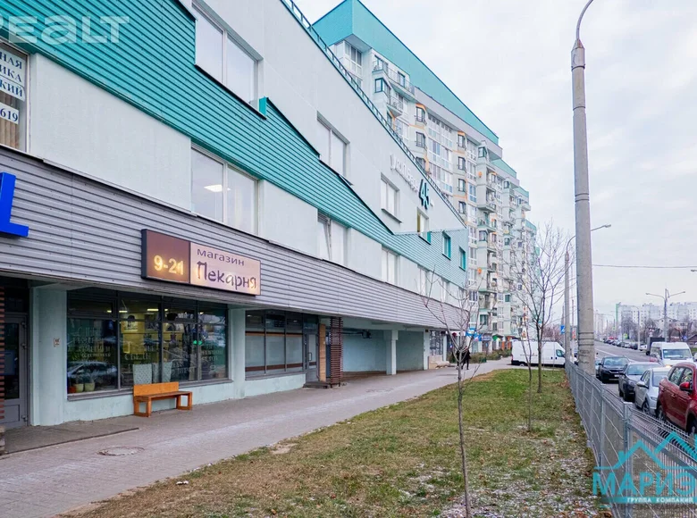 Pomieszczenie biurowe 37 m² Mińsk, Białoruś