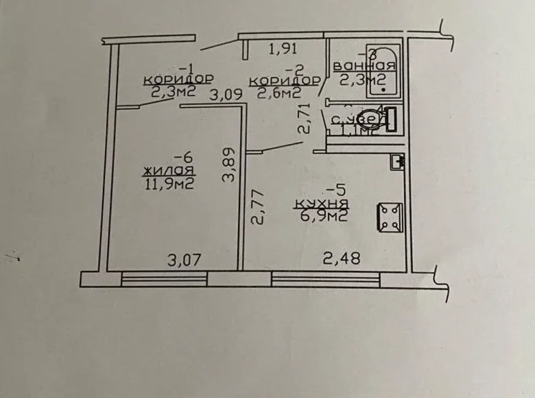 Appartement 1 chambre 27 m² Homiel, Bélarus