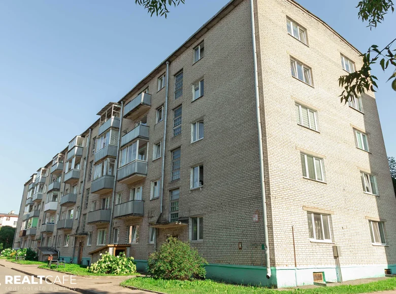 Appartement 1 chambre 30 m² Lida, Biélorussie