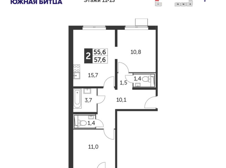 Mieszkanie 2 pokoi 57 m² Leninsky District, Rosja